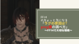 クリスタルサンドの効率良い稼ぎ方 虫入りアンバーの集め方 Amemiya Memo クリスタルサンドの効率良い稼ぎ方 虫入りアンバーの集め方 Amemiya Memo