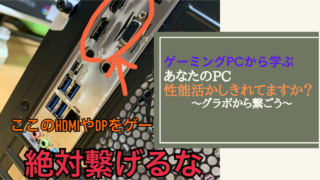 Ff14 パッチ5 55までの声優変更まとめ Amemiya Memo