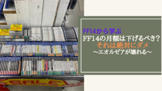 クリスタルサンドの効率良い稼ぎ方 虫入りアンバーの集め方 Amemiya Memo