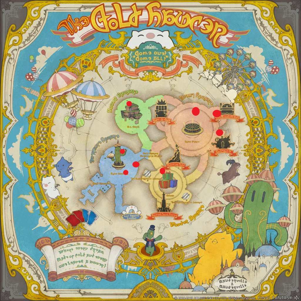 Ff14 ゴールドソーサーフェスティバル 21の答え Amemiya Memo